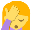 :facepalm: 🤦